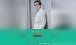 娱乐吃瓜君宋亚轩,娱乐吃瓜界的风云人物