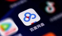 吃瓜娱乐揭秘 百度网盘,吃瓜娱乐背后的秘密大曝光