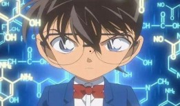 娱乐吃瓜酱柯南